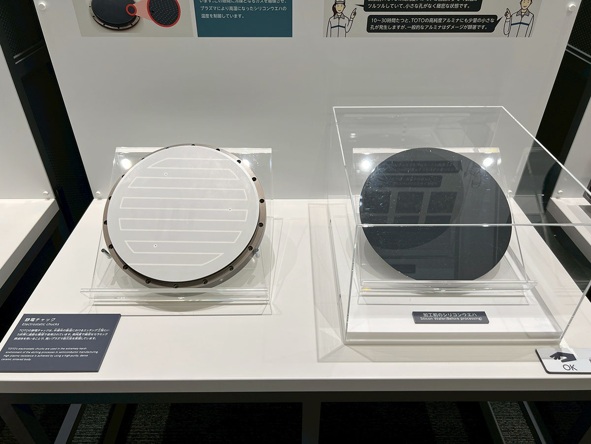 静電チャック。これらの製造など、TOTOが新領域事業としているセグメントの売上は住宅設備事業も含む全体の7%を占めている