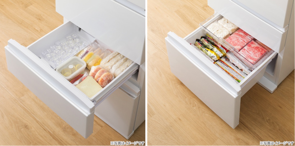 引き出し2段の大容量冷凍室を搭載