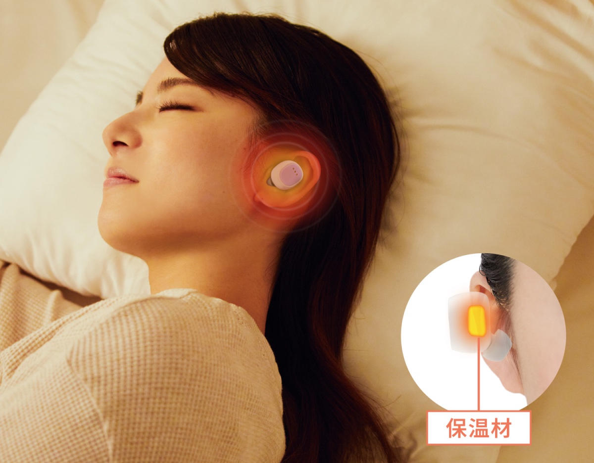 自律神経の集まる耳をじんわり温めてリラックス