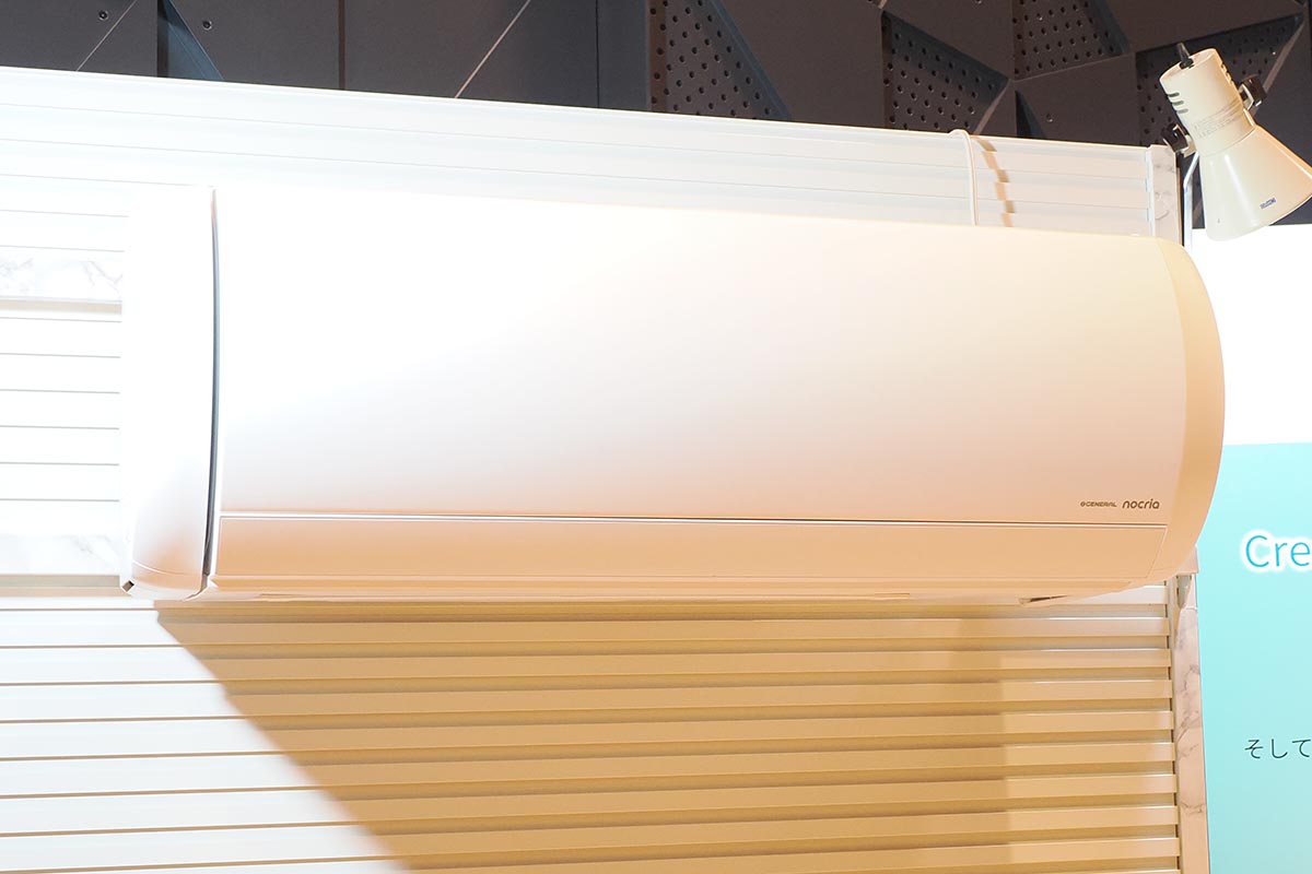 ゼネラルのエアコン「Xシリーズ」