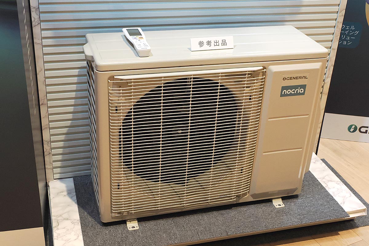 今後製品化されるエアコンの室外機も参考展示