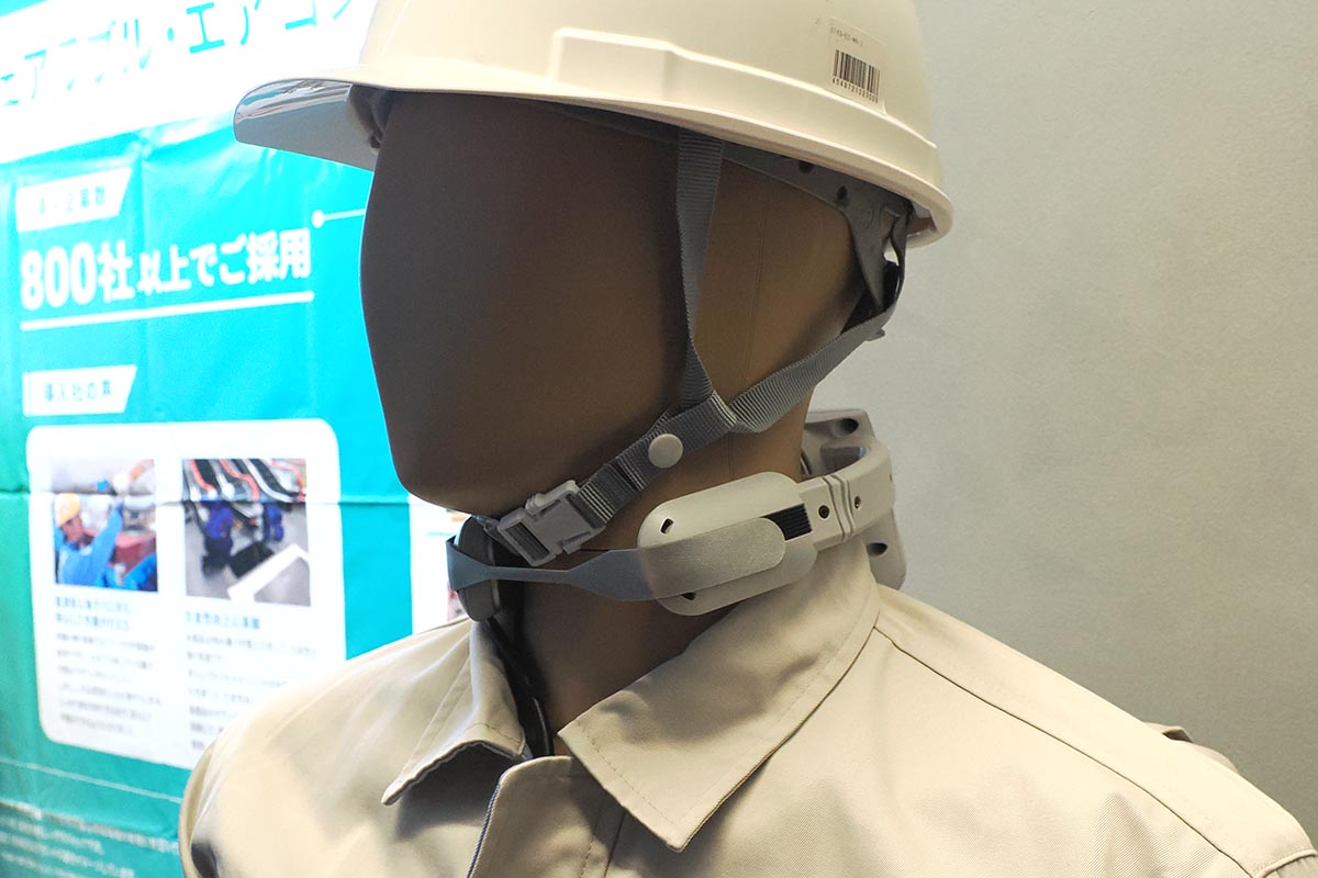 現場向けの水冷式ネッククーラー「ウェアラブルエアコン」