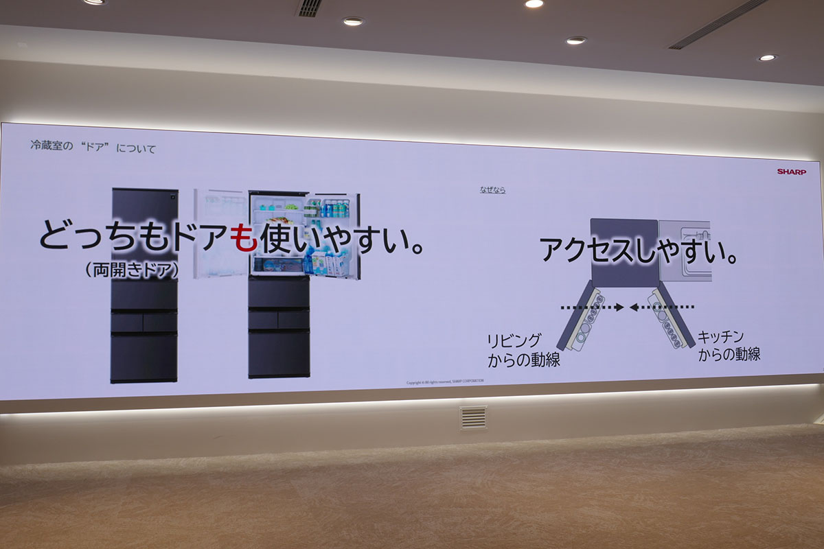 キッチンからもリビングからも使いやすい