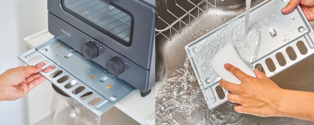 手入れしやすいパンくずトレイ付き