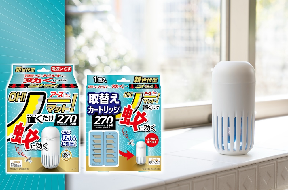 アース OH! ノーマット 270日セット(写真左)と、同取替え270日用(写真右)