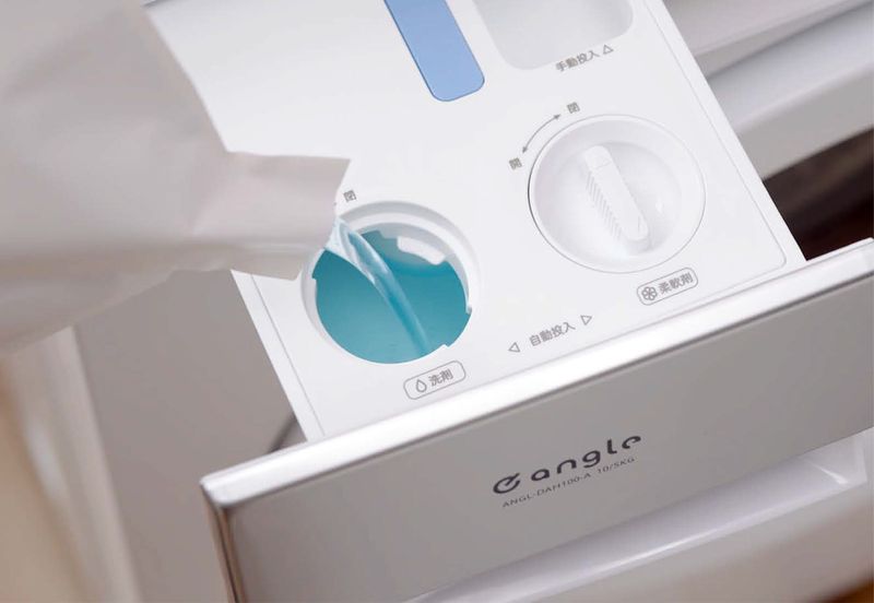 洗剤・柔軟剤自動投入機能を搭載