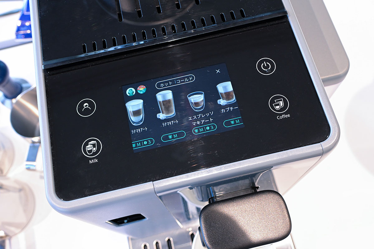 ワンタッチで好きなカフェメニューがすぐ作れる、利便性の高さが魅力