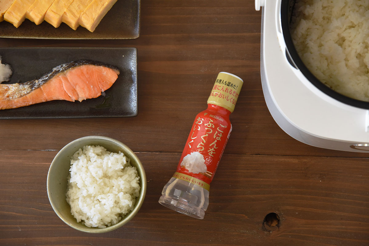 ミツカンの調味液「ごはんをふっくらおいしく」を試してみました
