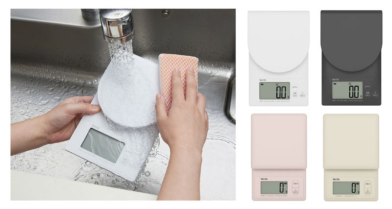 デジタルクッキングスケール「洗えるスケール」シリーズ