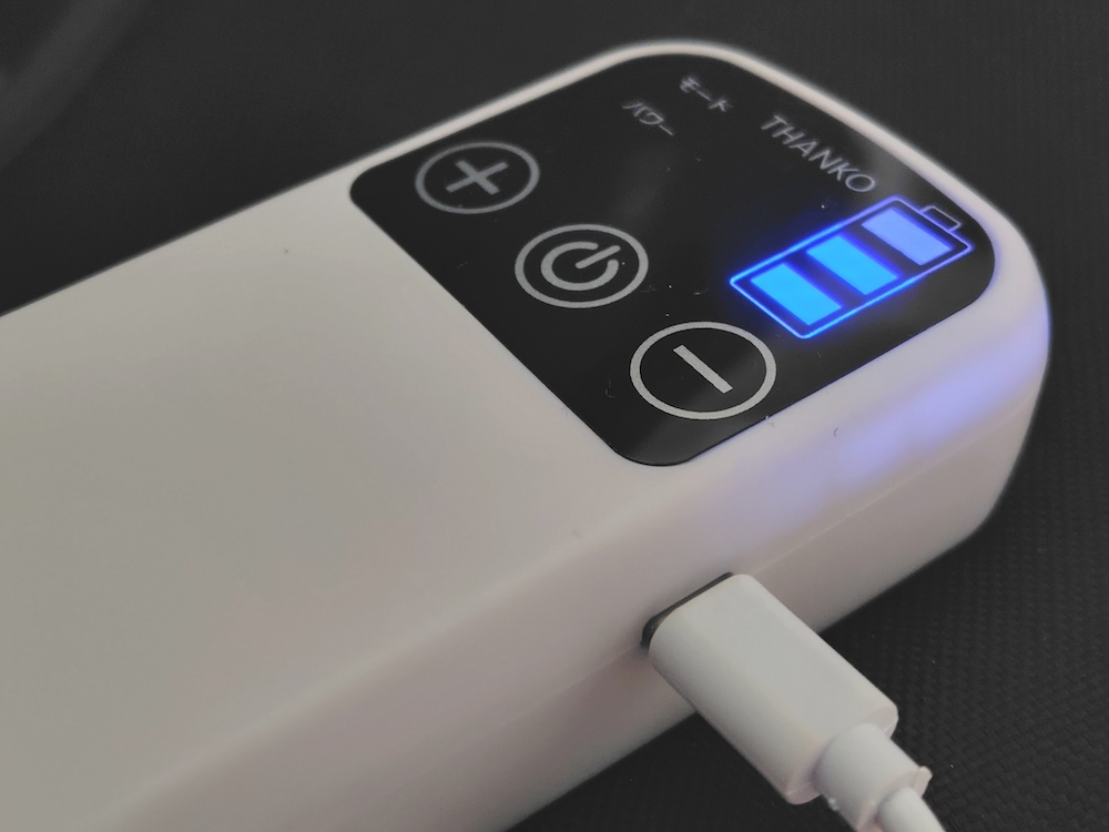 USB充電式のため、コードレスで使える