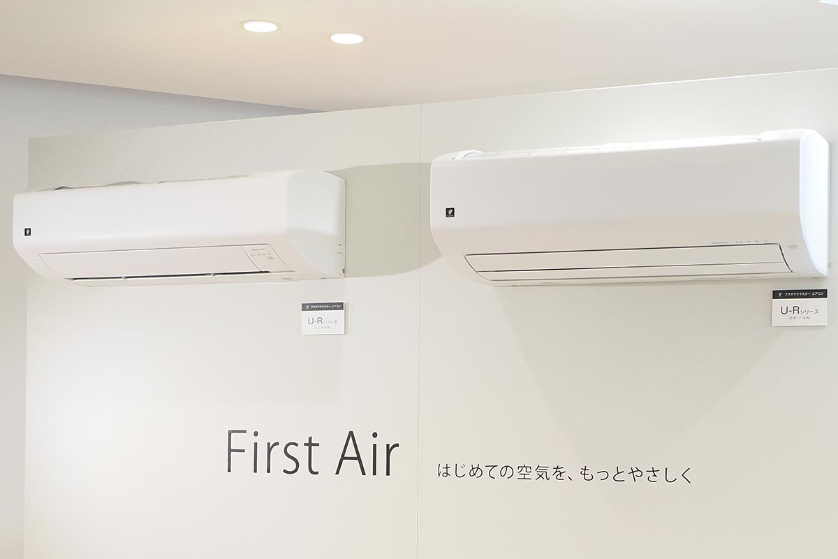 室内機は2サイズ展開