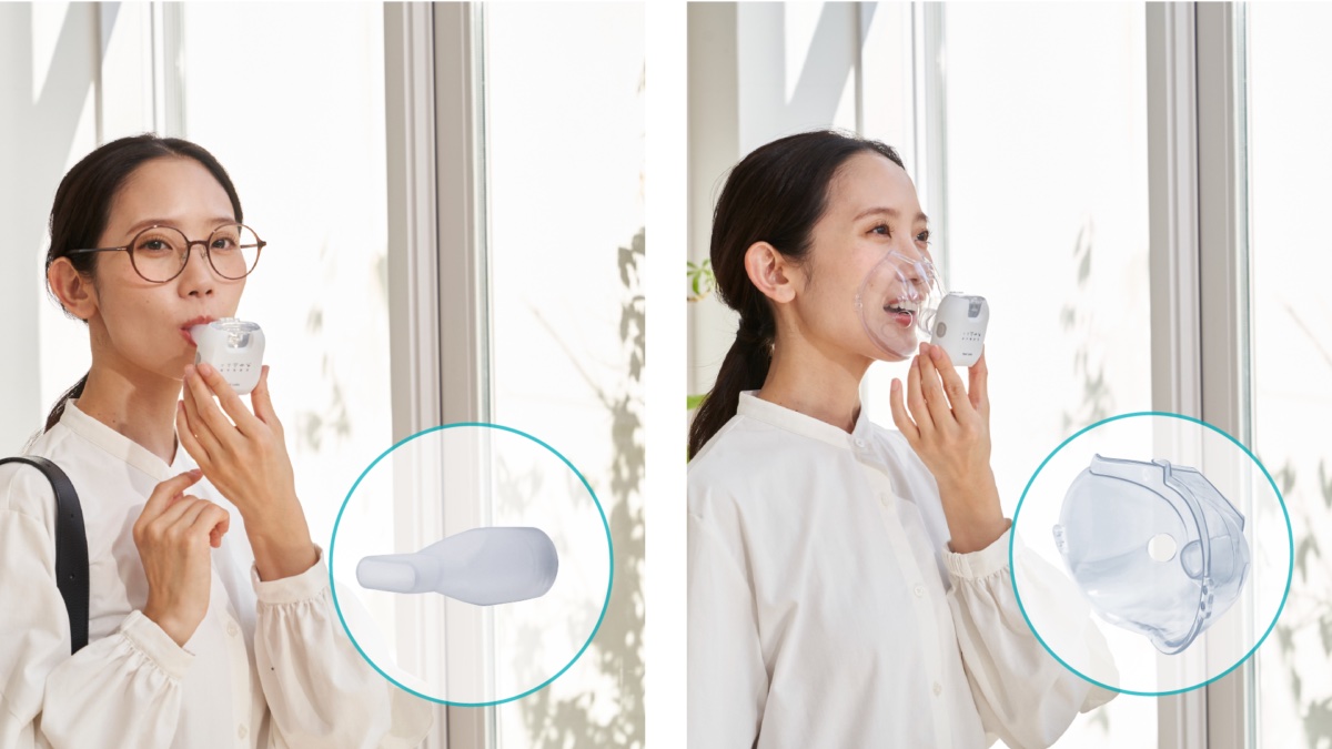 トータルケアセットには、マウスピース型とマスク型の吸入パーツが付属