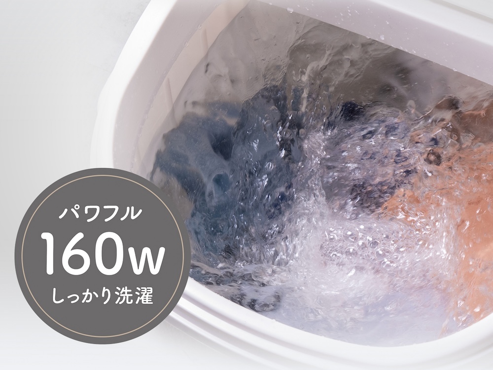 正転と反転を繰り返し、汚れた洗濯物をじゃぶじゃぶと洗っていく