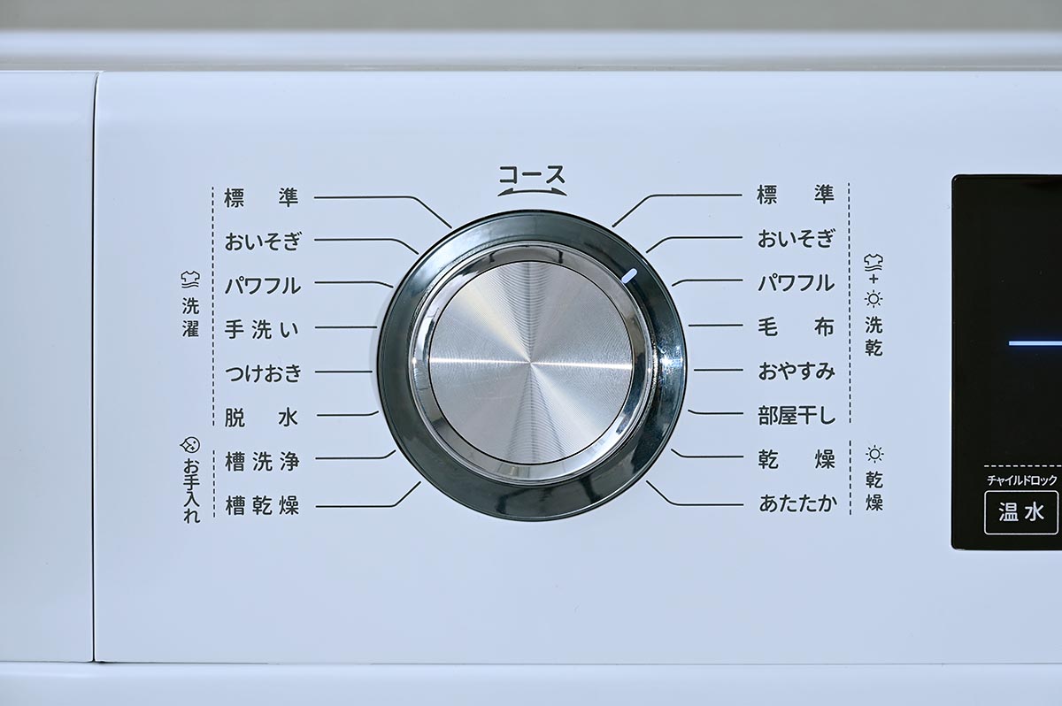 ダイヤルと液晶で操作