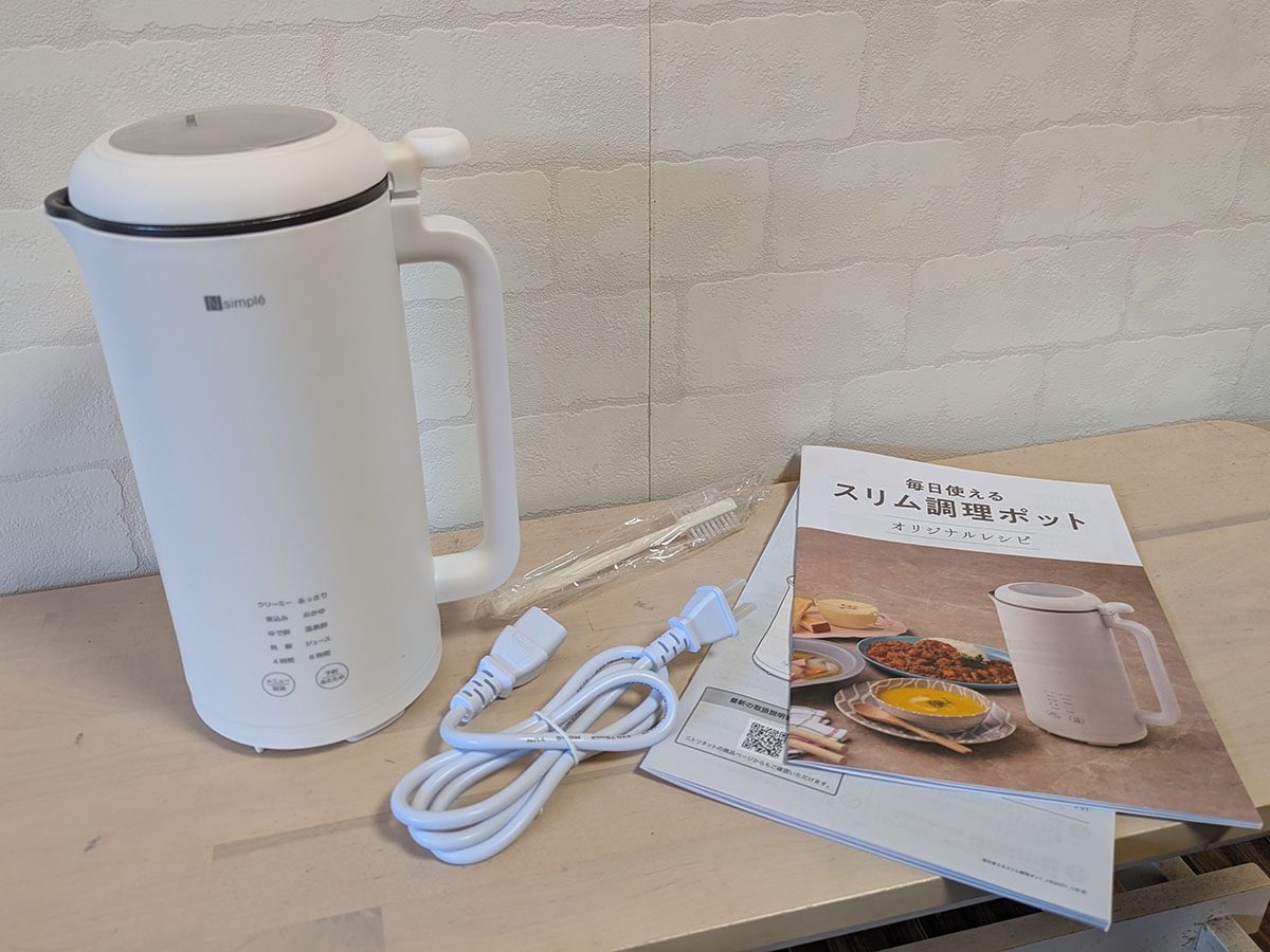 ニトリの「毎日使えるスリム調理ポット HB2G01 ホワイト」(5,990円)