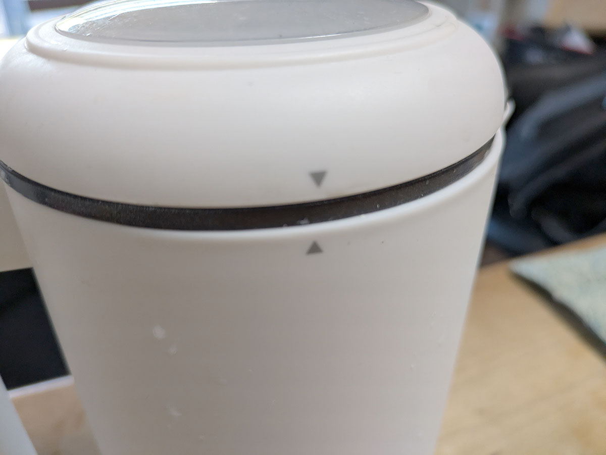 ふたと本体の矢印が合わないと、運転がスタートできません