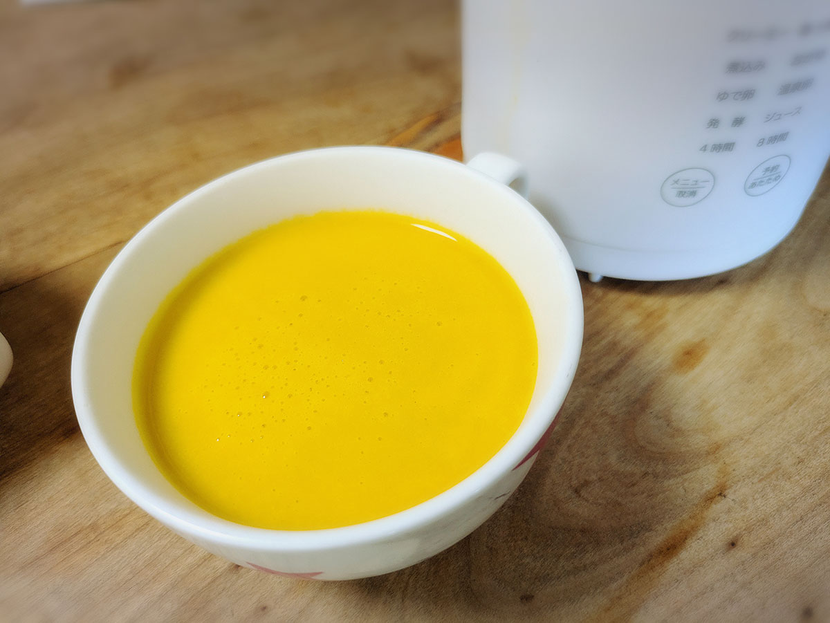 「クリーミー」で仕上げたカボチャのスープ。驚くほどなめらかで濃厚な仕上がり