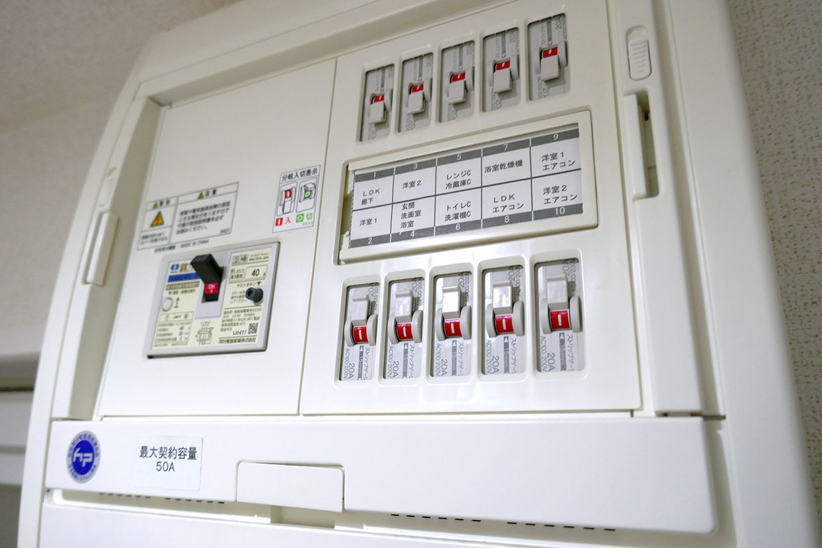 ブレーカーすぐ落ちる問題を解決しました
