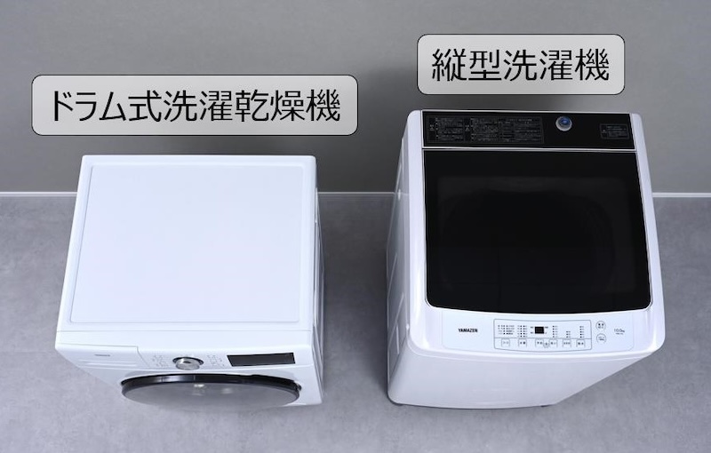 設置面積が縦型洗濯機に近く、限られたスペースにも置きやすい