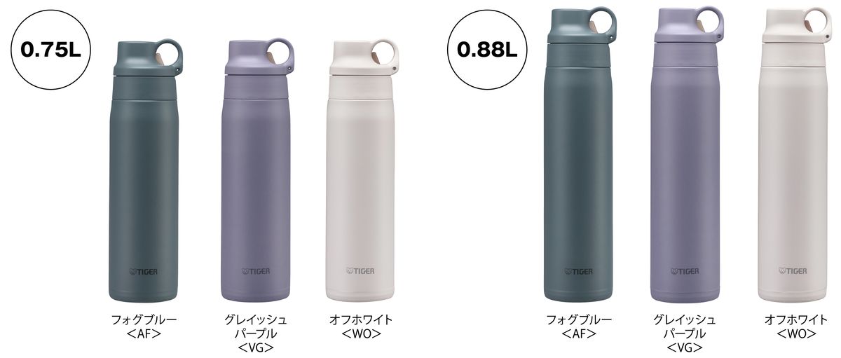 豊富なカラーをラインナップする