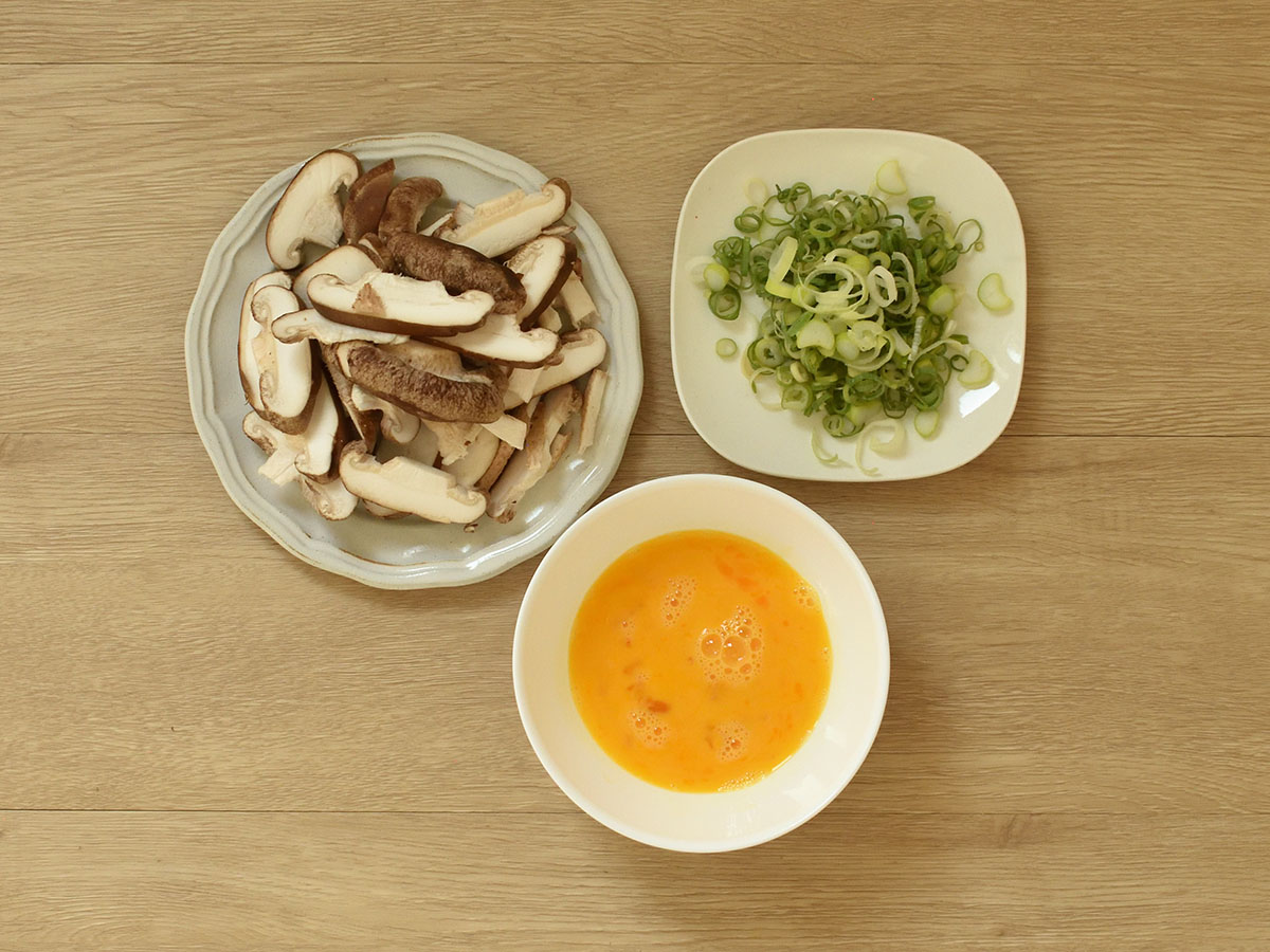 材料の下準備をします
