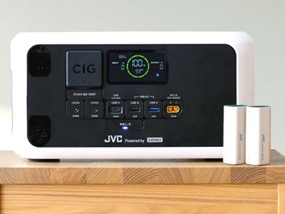 JVCブランドからポータブル電源とモバイルバッテリーを販売する
