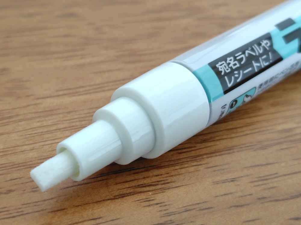 ペン先は太めの平芯