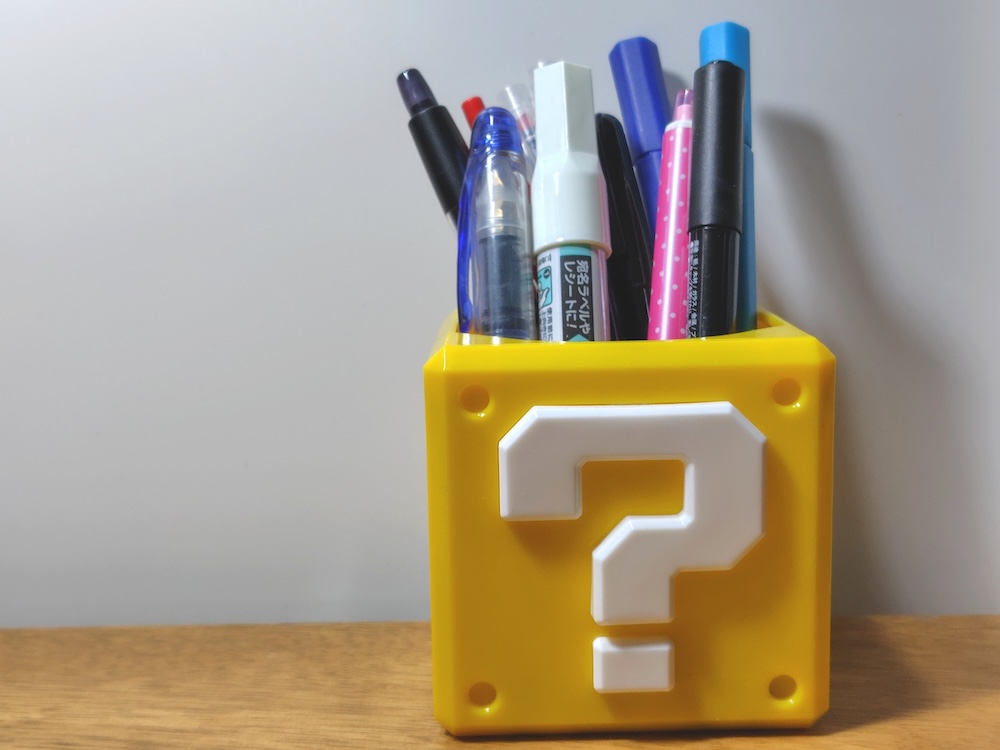 ペン立てやペンケースに入れて保管できる