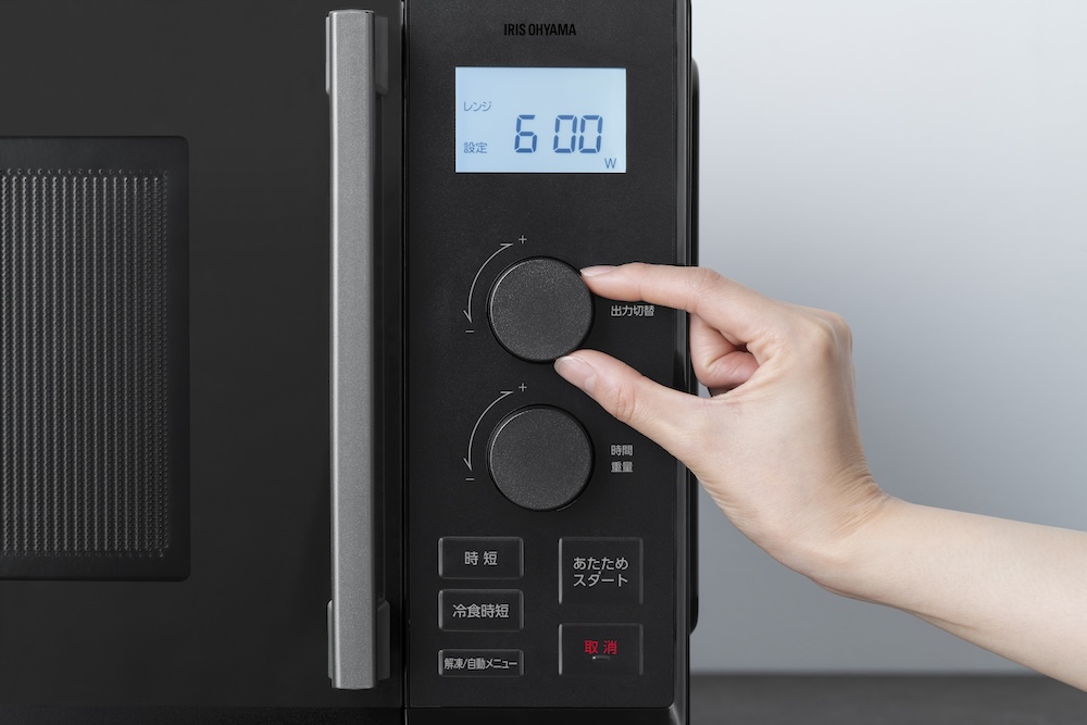 ダイヤル式で操作しやすい