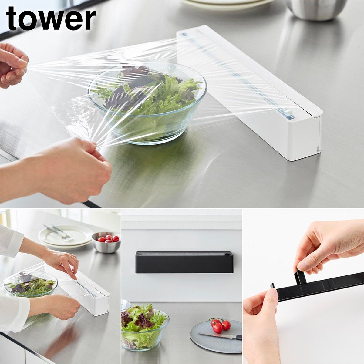 マグネットラップケース タワー スライドカッター付き