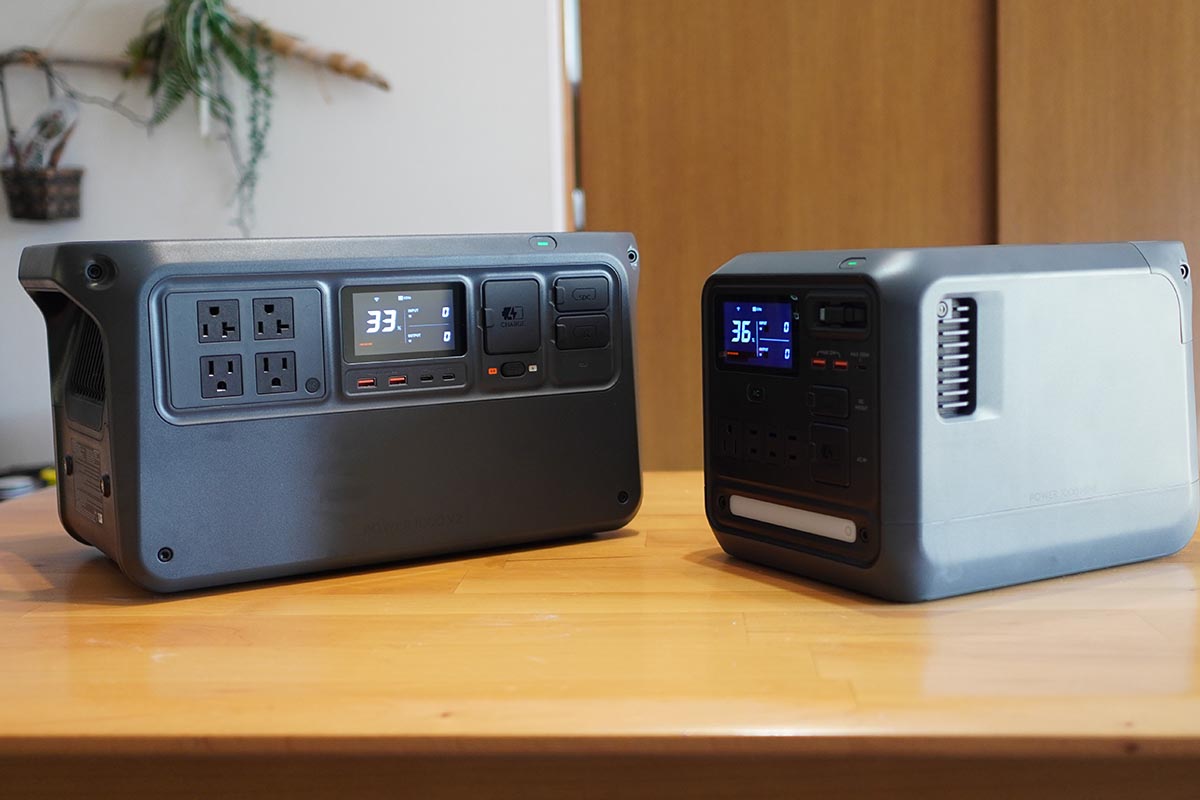 左が Power 1000 V2、右が Power 1000 Mini