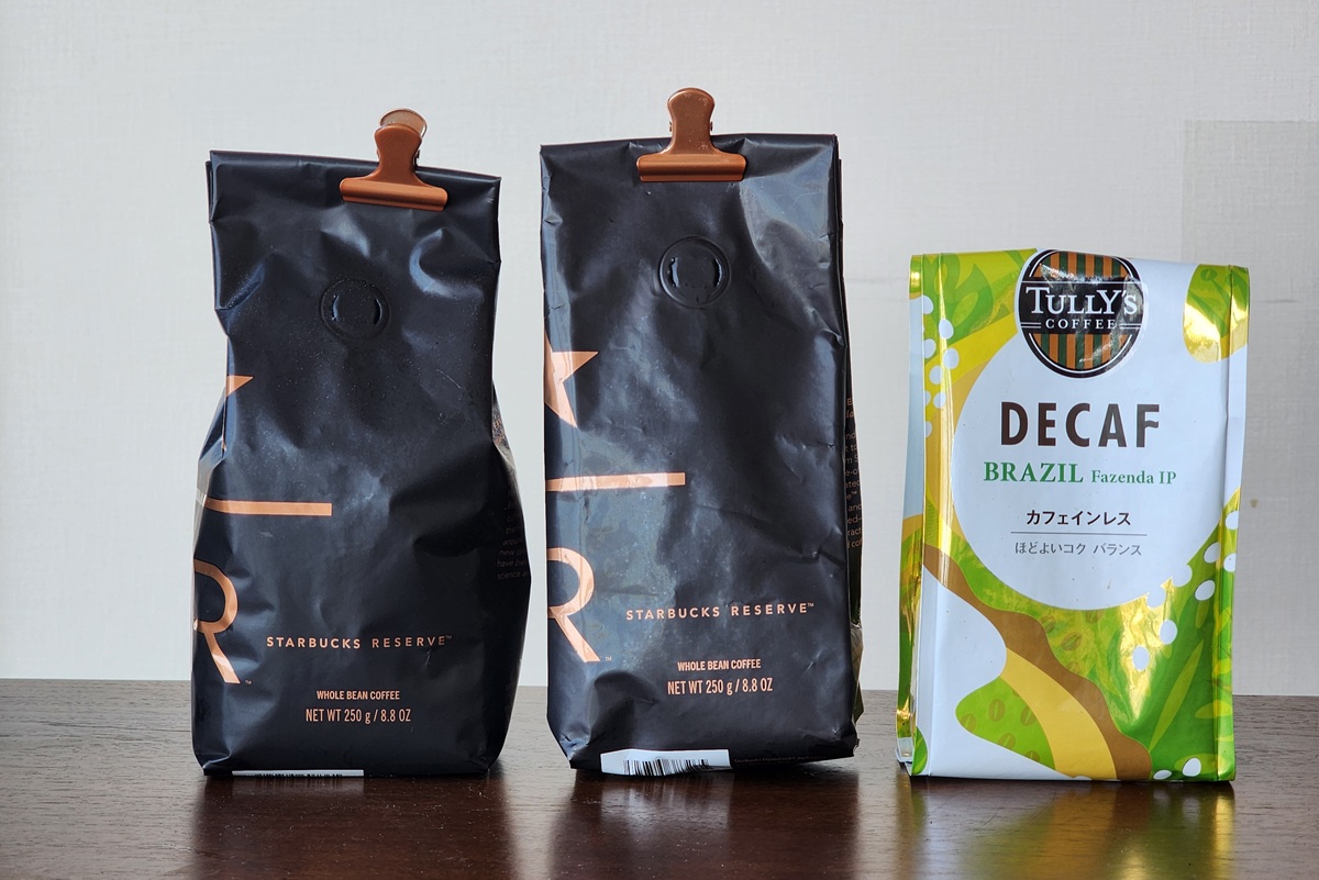 色々なコーヒー豆を買うという新たな趣味ができました。100g872円を超える豆をたまに買っていることは内緒です