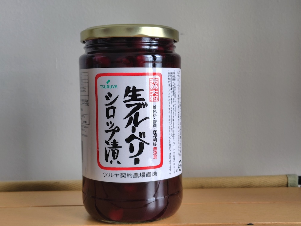 ツルヤ「ブルーベリーシロップ漬(内容量750g/固形量390g)」