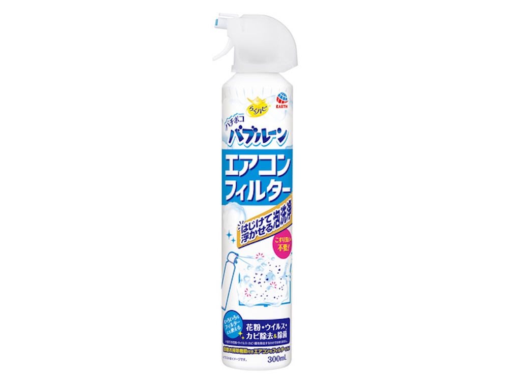 内容量は300ml