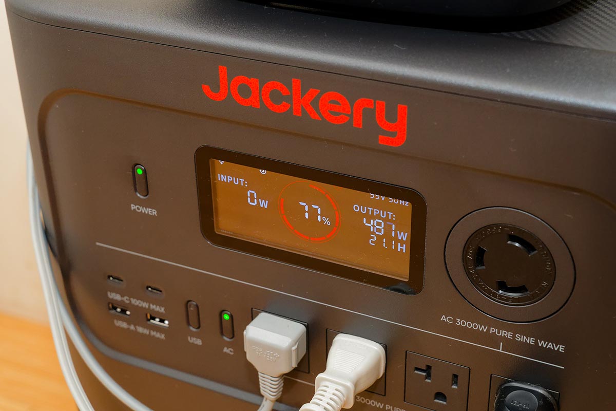 常に残量に注意を払いながら使うのは大変