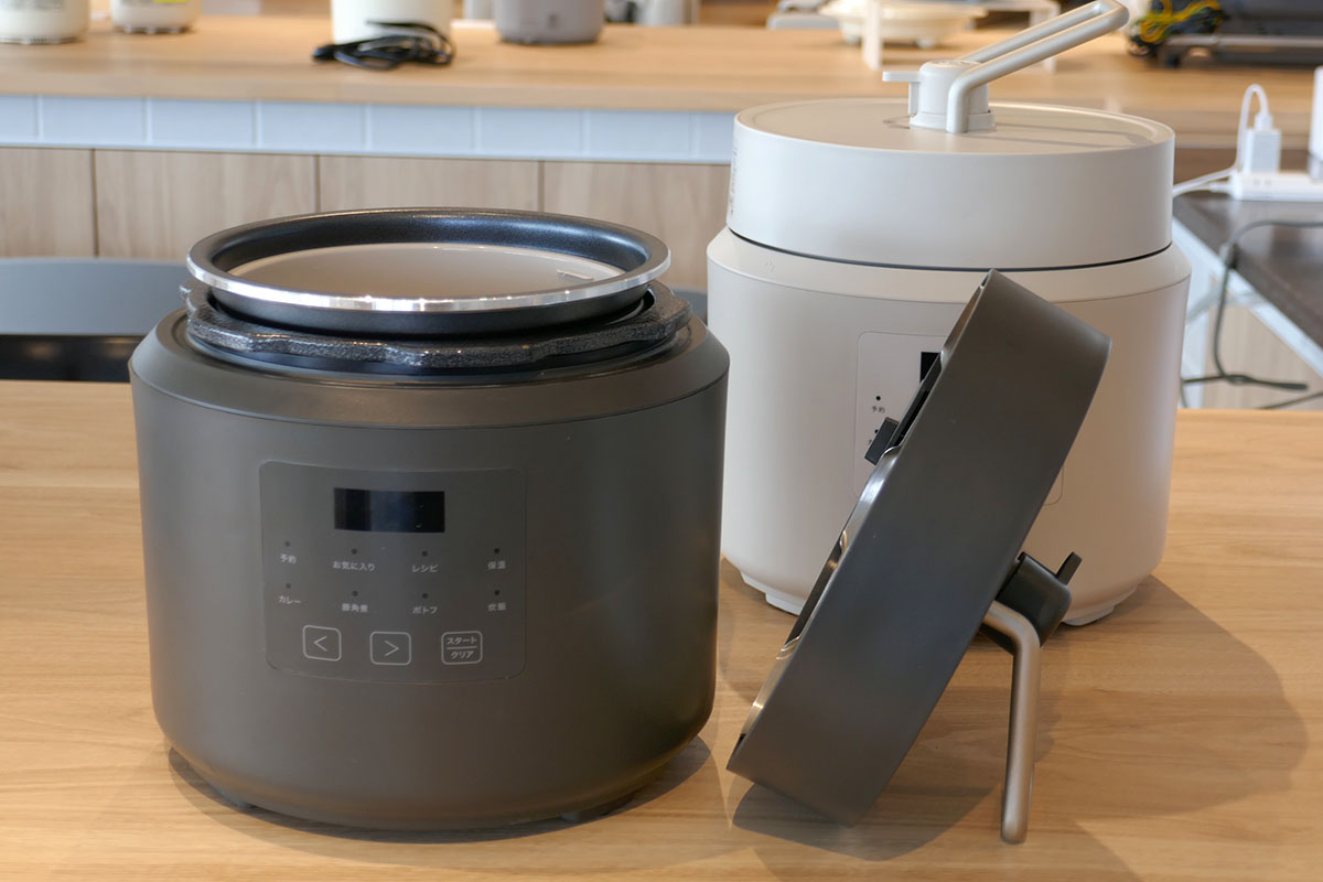 フタは自立する