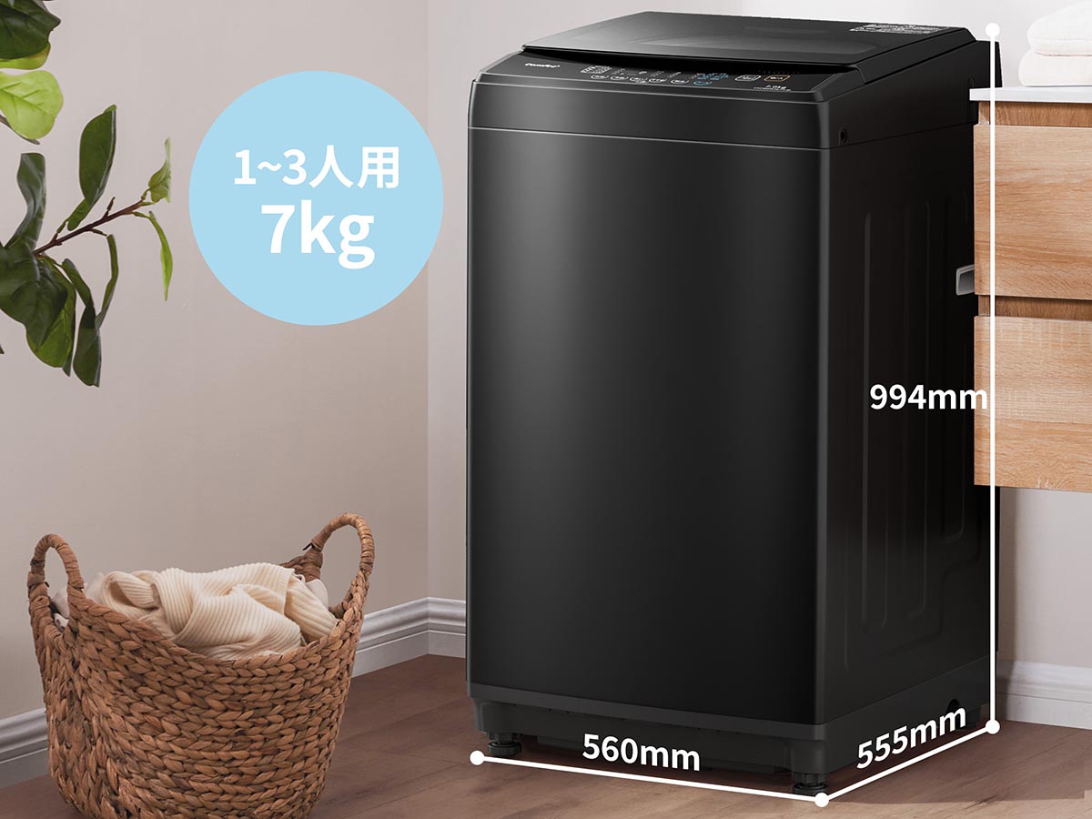タテ型全自動の「COMFEE 洗濯機 CAC06EW70-S1」