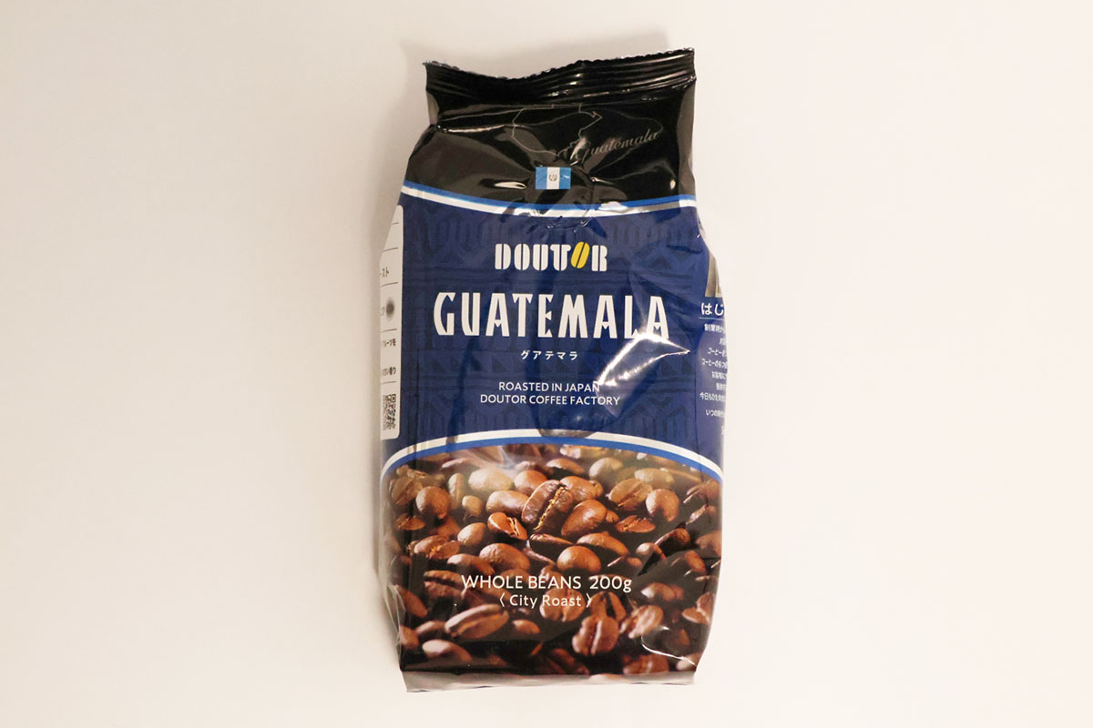 今回使用した豆は「ドトール コーヒー グアテマラ 200g」(1,220円)