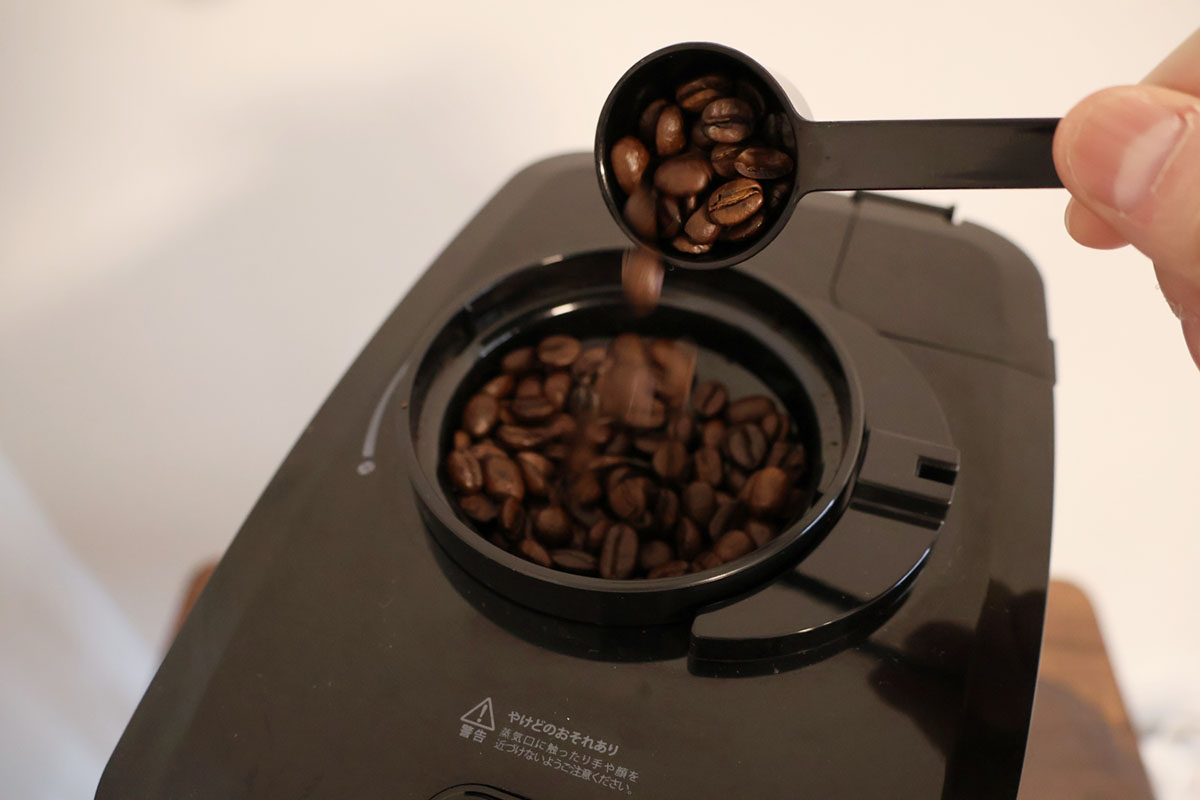 コーヒー豆の場合は「抽出モード(豆)」に設定。コーヒー粉からの抽出にも対応