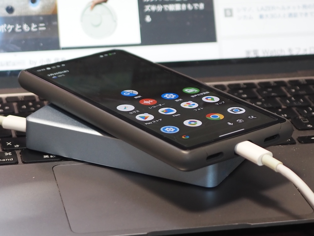 無理なく安心して持ち歩ける