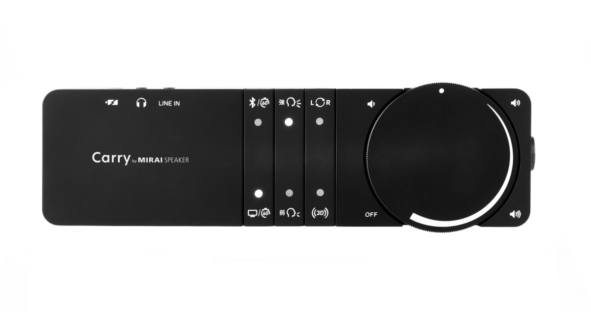 本体の操作部。「言葉くっきり機能」は強/弱の2段階調節が可能