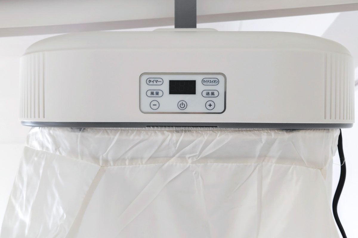 3COINS「ポータブル乾燥機」は一人暮らし、子育て世代、部屋干しの生乾き臭が気になる人におすすめ