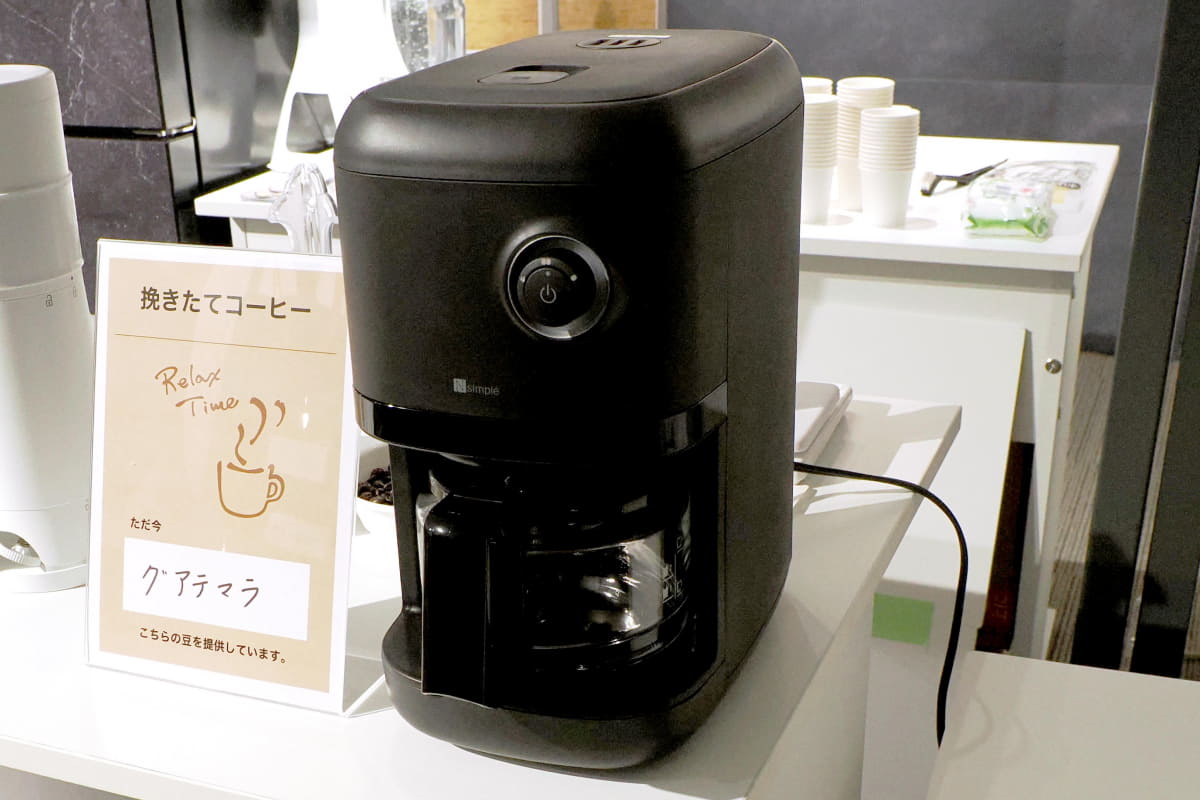 全自動コーヒーメーカー