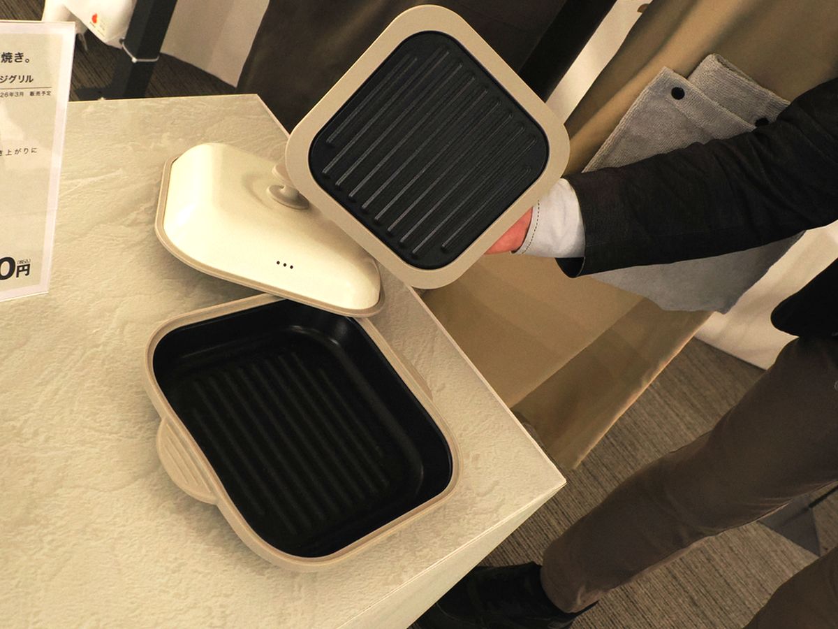 レンジで両面焼き目がつく レンジグリル