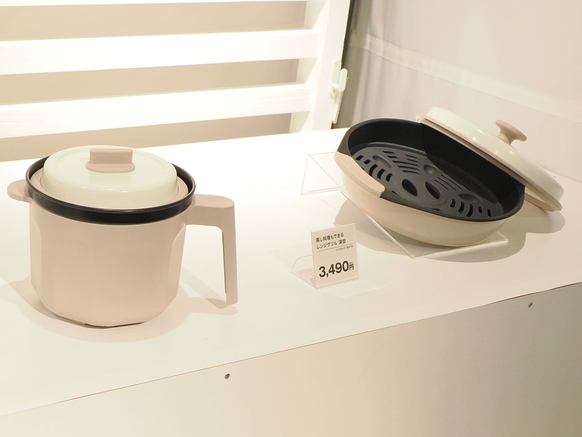 電子レンジで加熱するだけで直火のような調理ができる