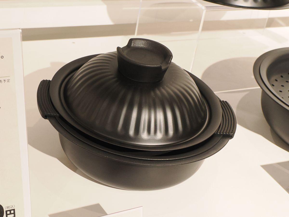 蒸し器付き IH・ガス火 超軽量卓上鍋