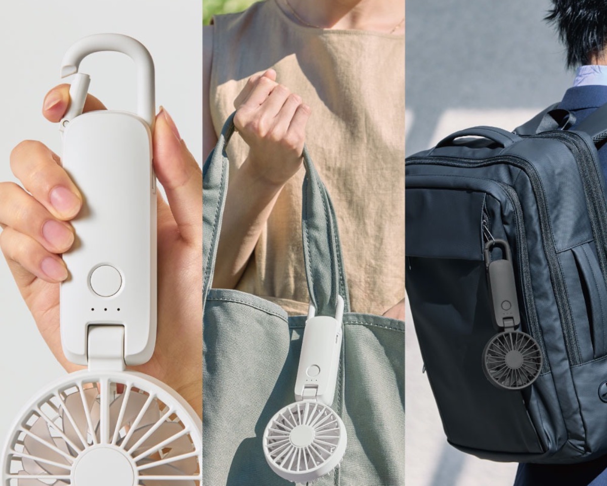 カラビナ付きで携帯しやすい