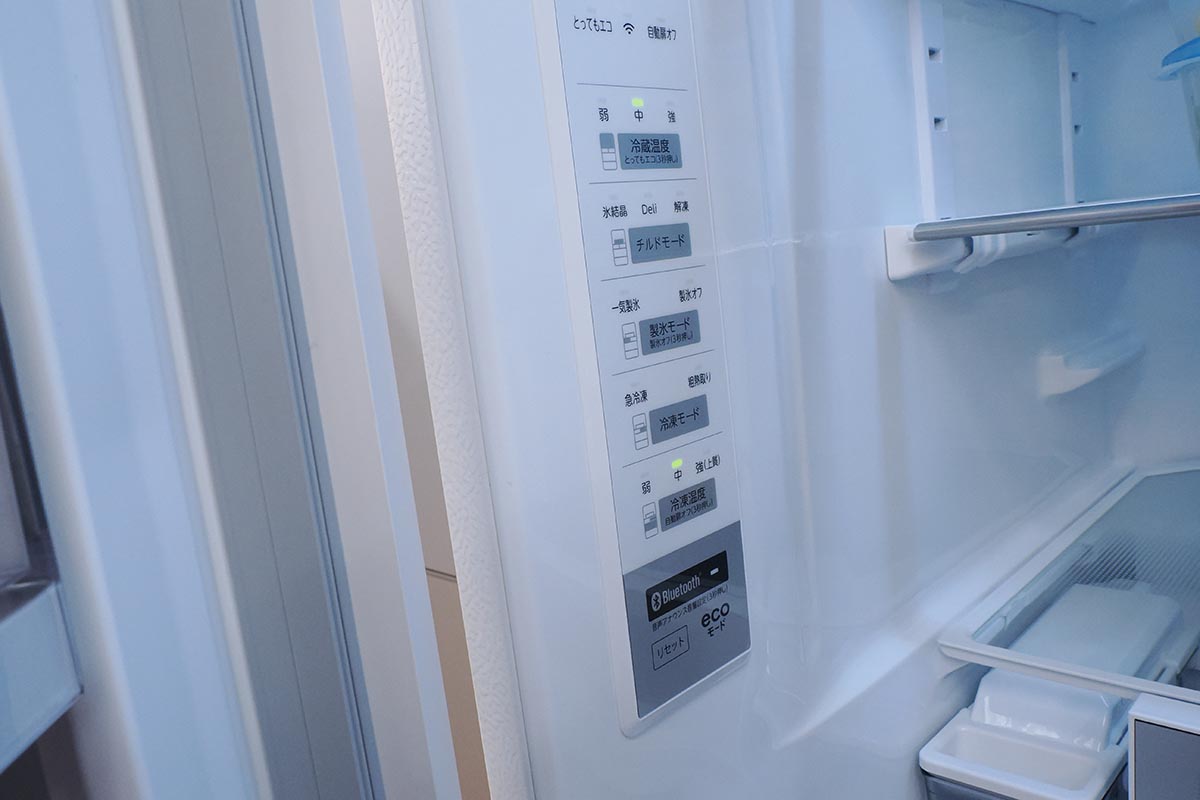 冷蔵室側面のモード切り替えボタン