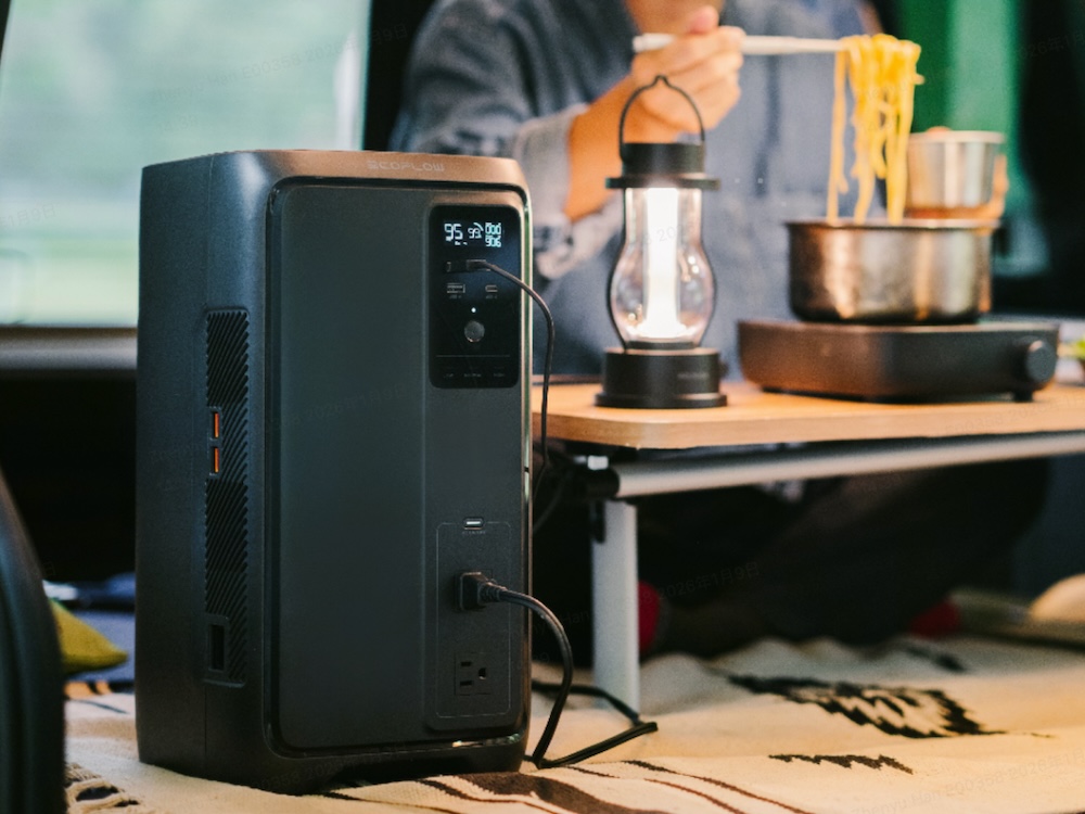 EcoFlow DELTA 3 2000 Air