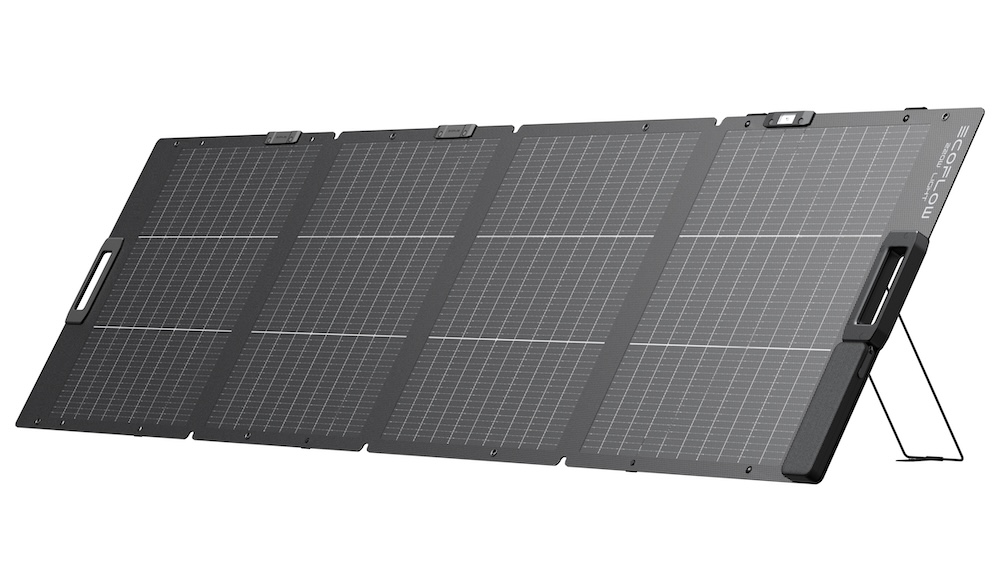 日照条件が悪い時でも効率的に集光